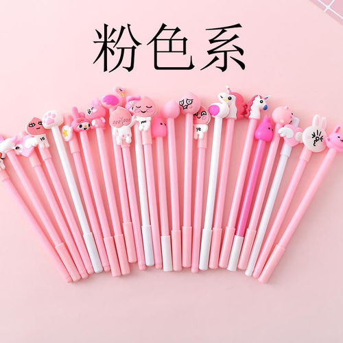 韓風(fēng)簡(jiǎn)約，大容量少年文具時(shí)代 為初中生筆袋新定義