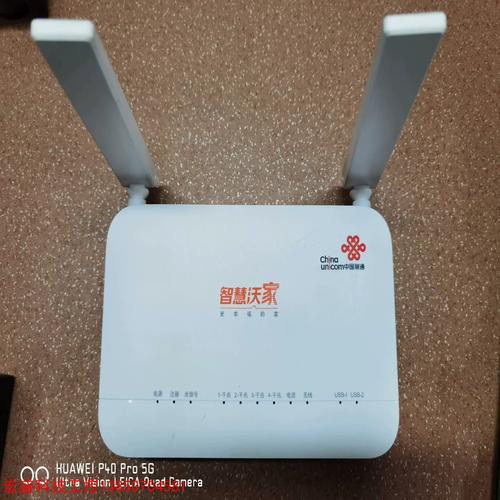 【拍前詢價】中興WiFi6萬兆光貓F4610U深度解析 10G EPON時代的全能網絡中樞