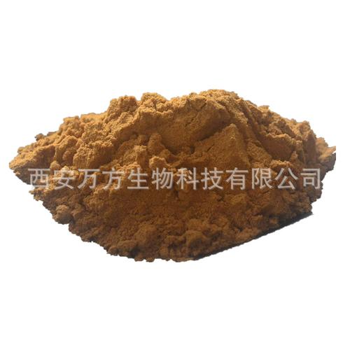 茶樹(shù)花提取物 10:1 萬(wàn)方直銷茶樹(shù)花萃取粉原料 含茶多酚 現(xiàn)貨